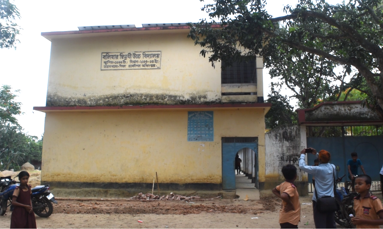 নওগাঁয় বলিহার স্কুলের প্রধান শিক্ষকের বিরুদ্ধে তদন্ত শুরু