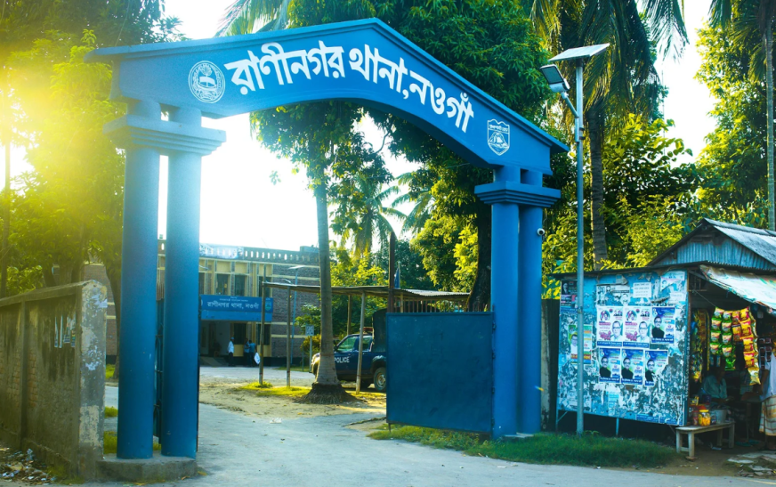 নওগাঁয় বিস্ফোরক মামলায় ইউপি সদস্য গ্রেফতার